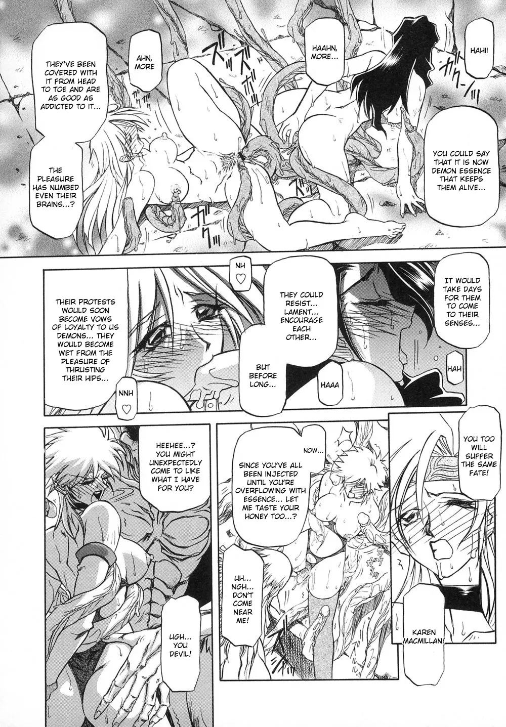 Nanasai No Lamuros Chapter 1000 Page 112